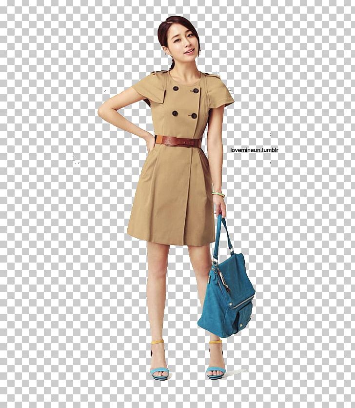 Actor WikiFeet Korean Drama Affair Gong Yoo PNG, Clipart, Actor, Affair, Beige, Big, Celebrities Free PNG Download