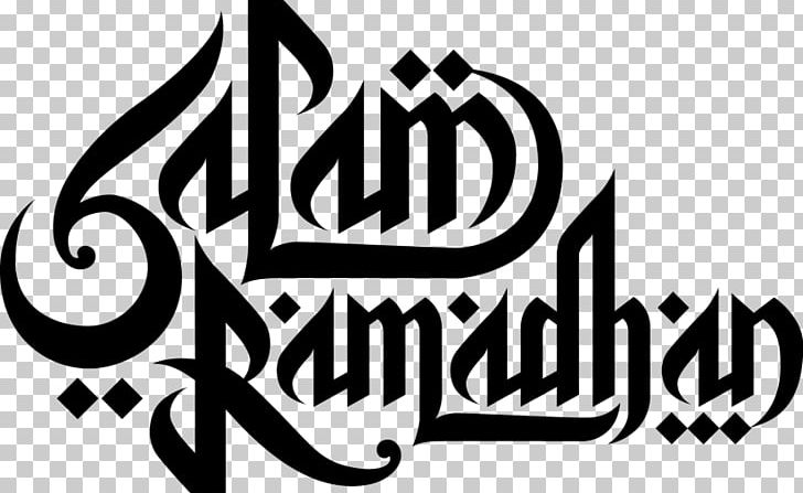 Ramadan Islam Eid Al-Fitr Eid Mubarak PNG, Clipart, Area, Black, Black And White, Brand, Eid Aladha Free PNG Download
