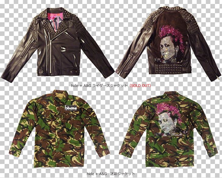 Rocket Dive Musician X Japan Jacket Military Camouflage PNG, Clipart, Camouflage, Clothing, Costume, Heath, Hide Free PNG Download