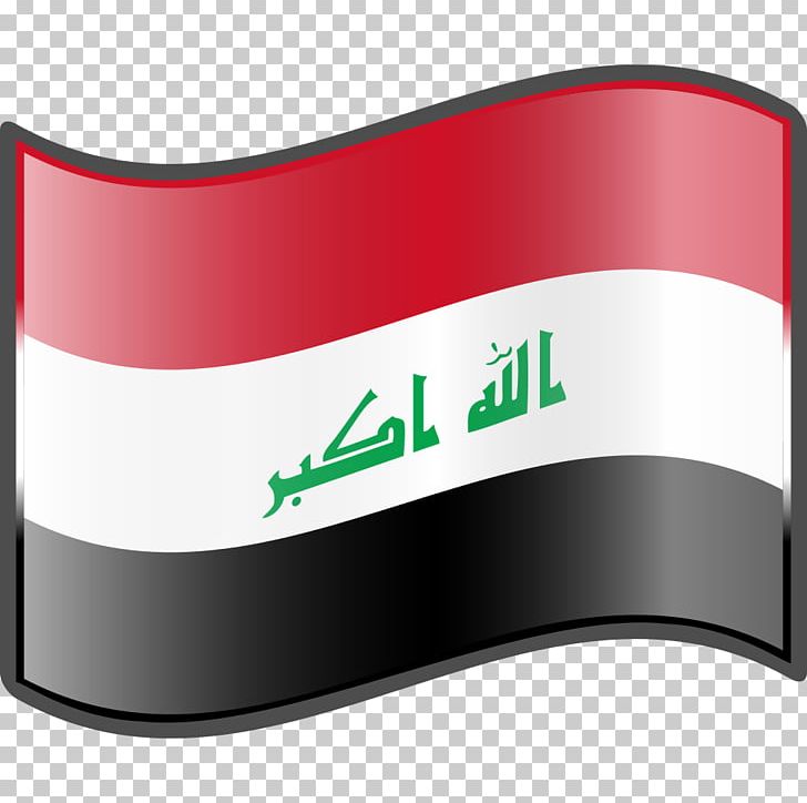 Flag Of Iraq Flag Of Iraq Wikipedia Flag Of Turkey PNG, Clipart, Arabic Wikipedia, Brand, Flag, Flag Of Afghanistan, Flag Of Egypt Free PNG Download