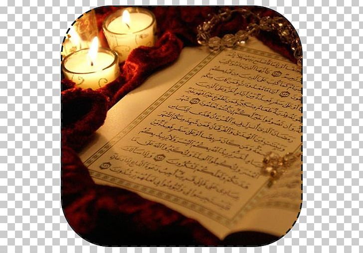 Quran: 2012 Ramadan Islam Tarawih Suhur PNG, Clipart, Allah, Alphabet, Eid Alfitr, Eid Mubarak, Fasting In Islam Free PNG Download