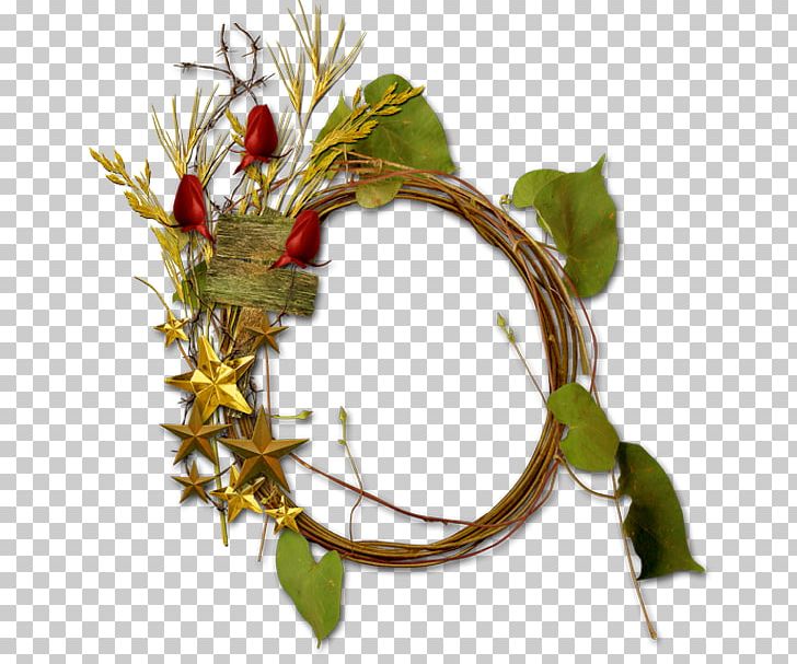 Wreath Niqāb God Al-Vaxid PNG, Clipart, Animaatio, Assalamu Alaykum, Christmas Decoration, Christmas Ornament, Decor Free PNG Download