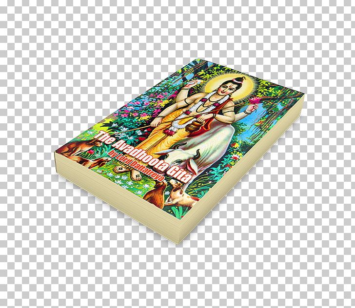 Avadhuta Gita Advaita Vedanta Nondualism Dattatreya Nath PNG, Clipart, Advaita Vedanta, Avadhuta, Avadhuta Gita, Book, Dattatreya Free PNG Download