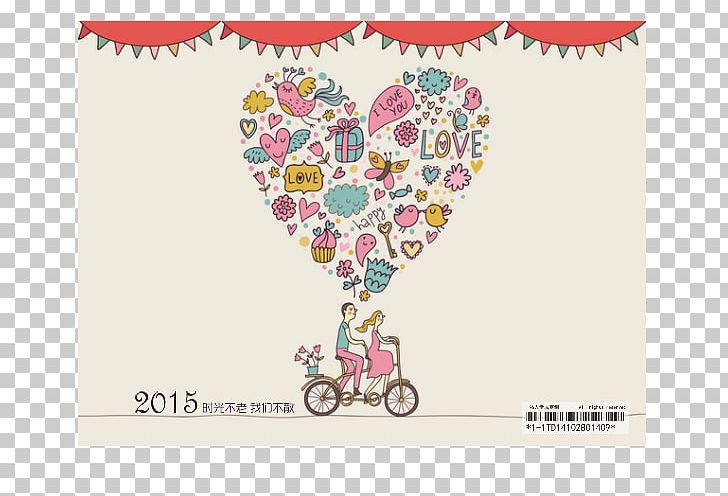 Stock Photography PNG, Clipart, Area, Art, Heart, Kiss, Love Free PNG Download