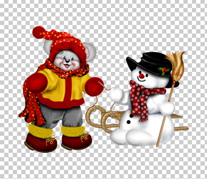 Desktop Christmas Animation Happiness PNG, Clipart, Amck, Am Resimleri, Animation, Blog, Christmas Free PNG Download