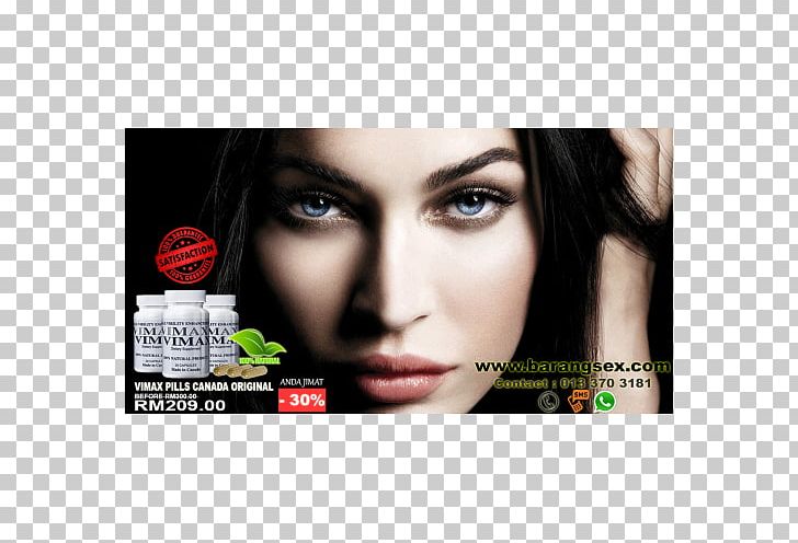 Black Hair America's Next Top Model Brown Hair PNG, Clipart, Americas Next Top Model, Beauty, Black Hair, Brown Hair, Celebrities Free PNG Download