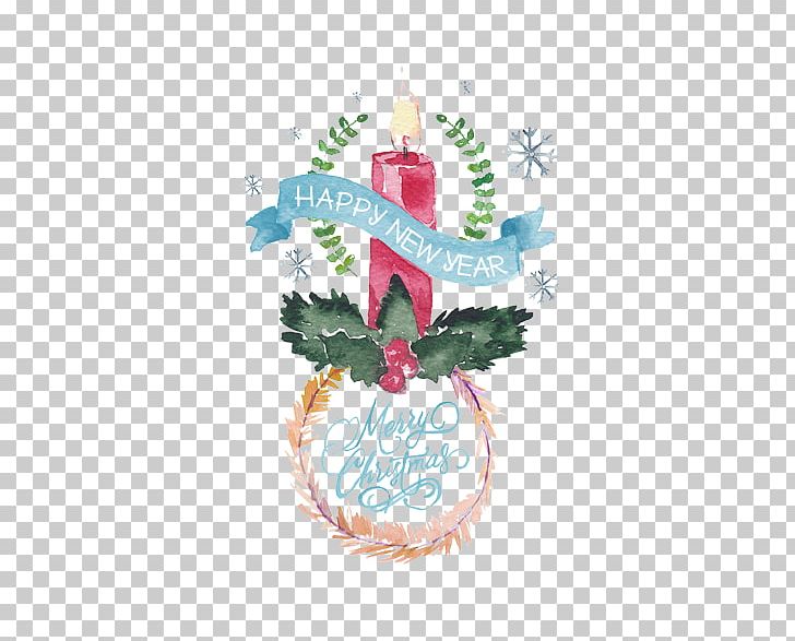 Christmas Ornament Icon PNG, Clipart, Candle, Christmas, Christmas Border, Christmas Decoration, Christmas Frame Free PNG Download