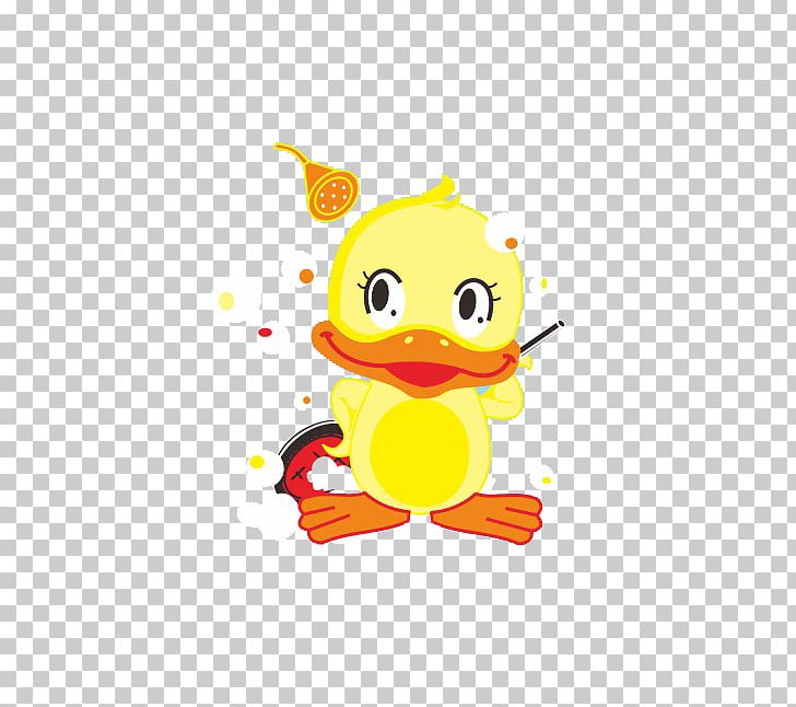 The Ugly Duckling Illustration PNG, Clipart, Animal, Animals, Art, Bathing, Beak Free PNG Download