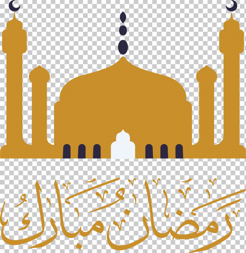 Ramadan Kareem PNG, Clipart, Cartoon M, Crown, Foot, Kuantan, Logo Free PNG Download