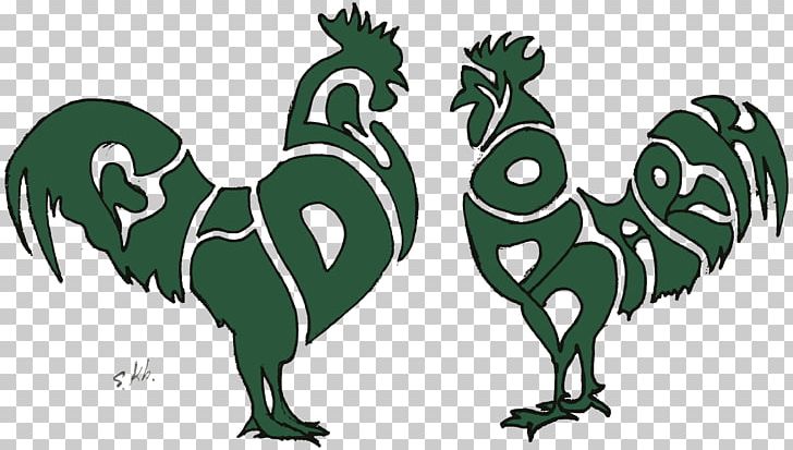 Nowruz New Year's Day Holiday Chicken PNG, Clipart, Beak, Bird, Birthday, Cartoon, Chicken Free PNG Download