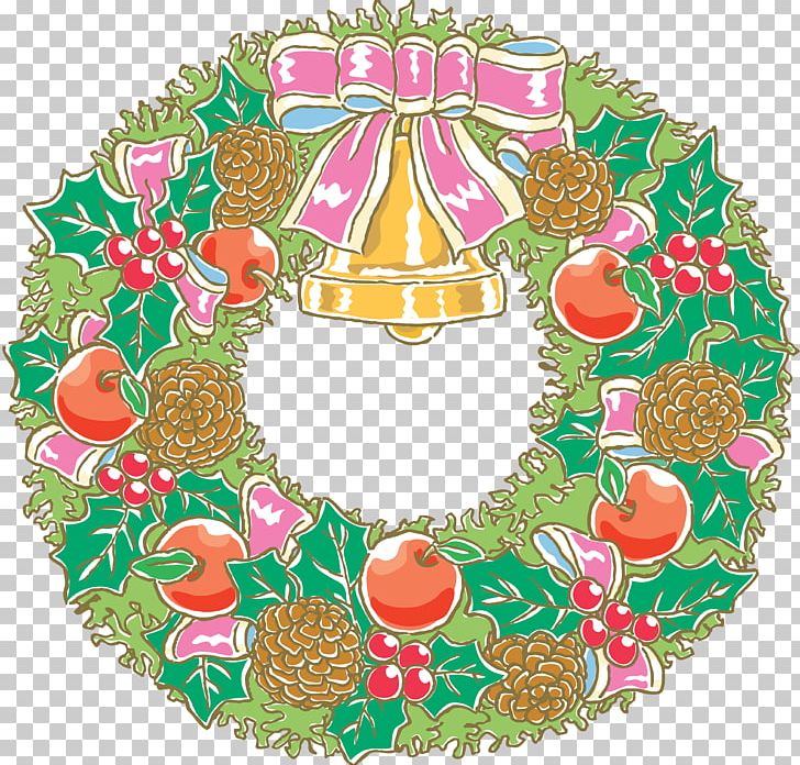 Christmas Ornament PNG, Clipart, Christmas Border, Christmas Card, Christmas Decoration, Christmas Frame, Christmas Lights Free PNG Download