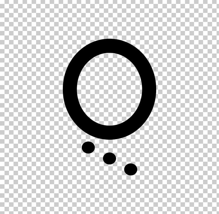 Wikimedia Commons Computer Icons Holam PNG, Clipart, Black, Brand, Circle, Com, Computer Icons Free PNG Download