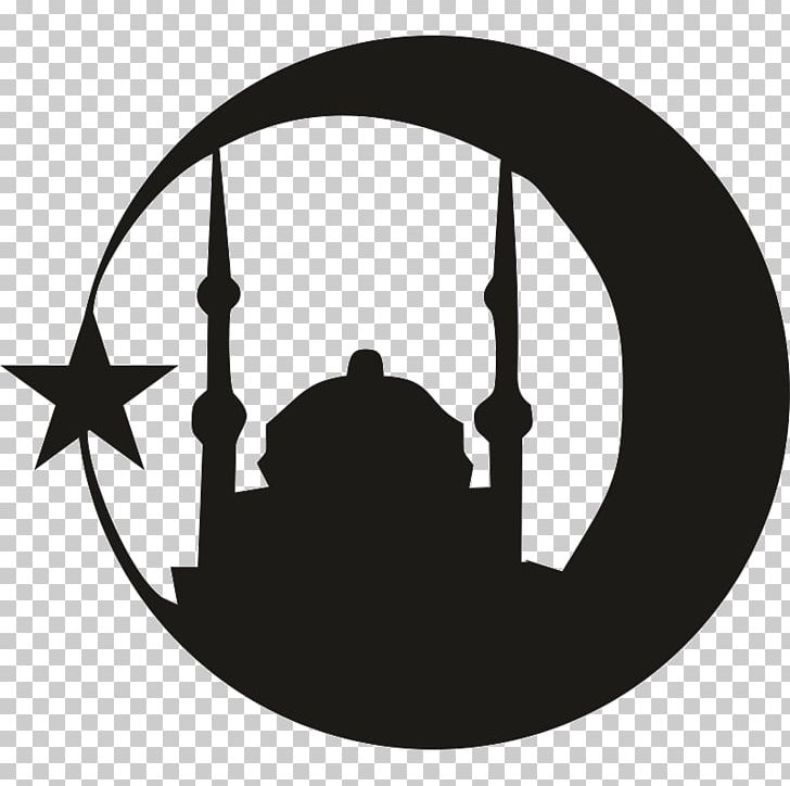 Quran Symbols Of Islam Mosque Religion PNG, Clipart, Alhamdulillah, Cross, Islam, Islamophobia, Monochrome Free PNG Download