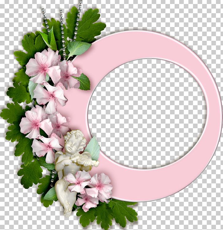 Samehadaku Frames Android PNG, Clipart, Android, Art, Blossom, Cut Flowers, Drawing Free PNG Download