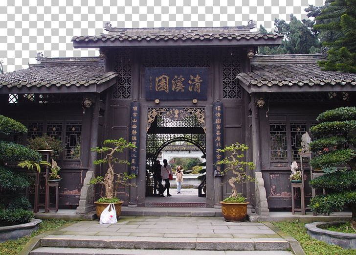 Mount Qingcheng Anyu014d-in Shinto Shrine Genchoji Paifang PNG, Clipart, Ancient Egypt, Ancient Greek, Ancient Paper, Arch Door, Buddhist Temple Free PNG Download