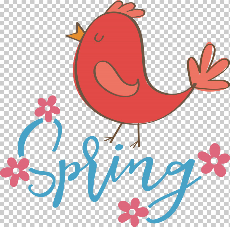 Spring Bird PNG, Clipart, Beak, Bird, Birds, Cartoon, Meter Free PNG Download
