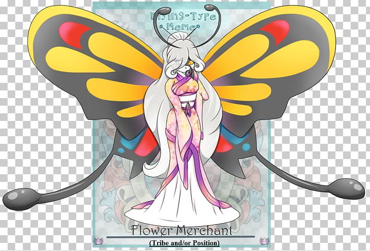 Fairy M. Butterfly Insect Illustration Membrane PNG, Clipart, Animated Cartoon, Butterfly, Dream Butterfly, Fairy, Fantasy Free PNG Download
