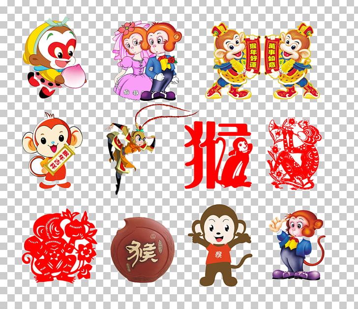 Sun Wukong Monkey Cartoon PNG, Clipart, Animals, Art, Cartoon Monkey, Chinese New Year, Dragon Ball Free PNG Download