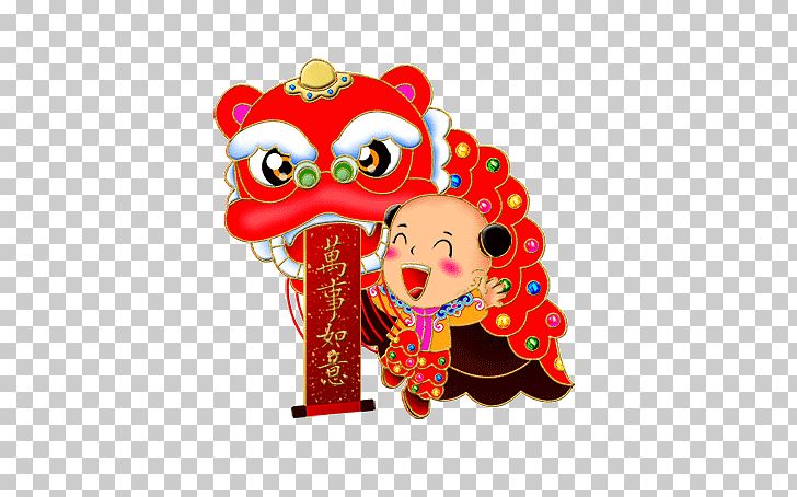 Lion Dance Chinese New Year Chinese Zodiac PNG, Clipart, Animals, Art, Boy, Boy Cartoon, Boys Free PNG Download
