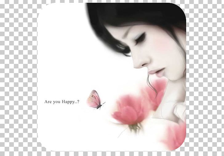 Sadness Facebook PNG, Clipart, Beauty, Black Hair, Cheek, Chin, Desktop Wallpaper Free PNG Download