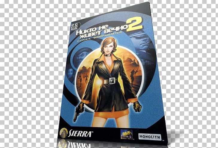 No One Lives Forever 2: A Spy In H.A.R.M.'s Way The Operative: No One Lives Forever PlayStation 2 Sierra Entertainment PNG, Clipart,  Free PNG Download