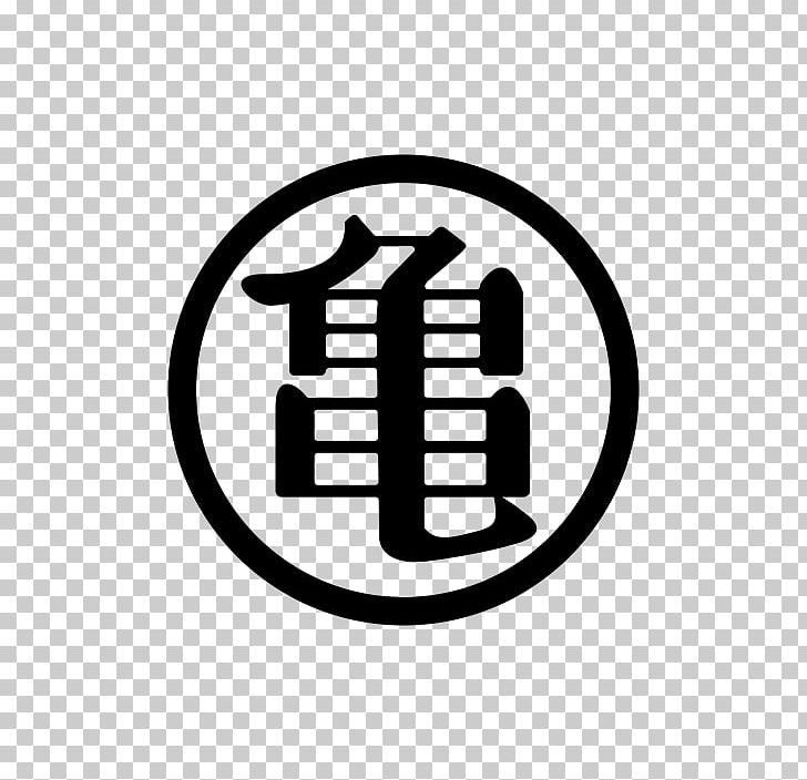 Master Roshi Goku Logo Dragon Ball Symbol PNG, Clipart, Anime, Area, Ball, Black And White ...