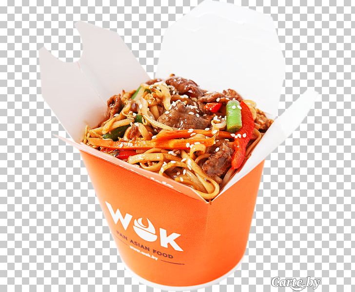 Chinese Cuisine Wok.by Chinese Noodles Asian Cuisine Sushi PNG, Clipart, Asian Cuisine, Chinese Cuisine, Chinese Noodles, Cuisine, Delivery Free PNG Download
