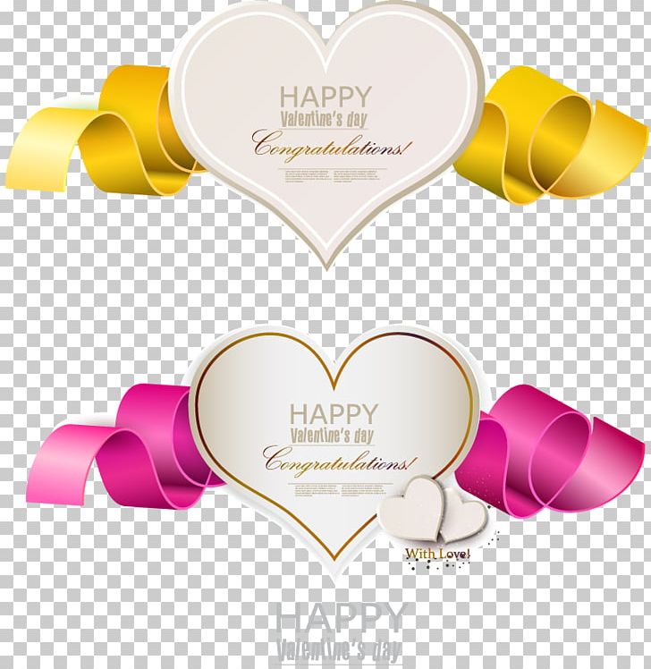 Valentine's Day Heart Illustration PNG, Clipart, Birthday Card, Business Card, Elements Vector, Greeting Card, Happy Birthday Vector Images Free PNG Download