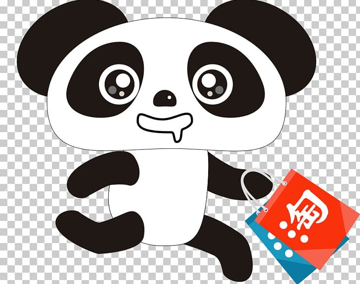 Giant Panda Saliva Cartoon PNG, Clipart, Animals, Baby Panda, Cartoon, Clip Art, Cute Free PNG Download