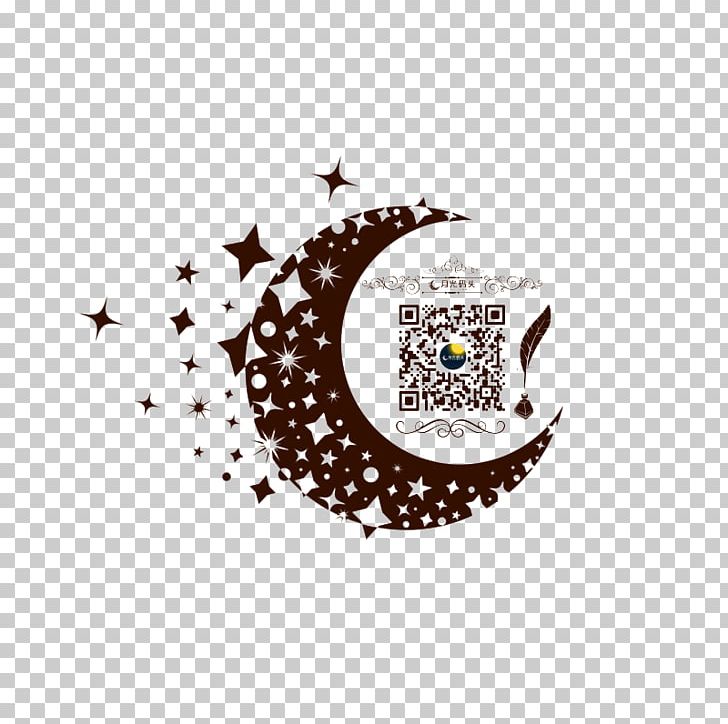 Moon Creative Dimensional Code PNG, Clipart, 2dcode, 2d Computer Graphics, Brand, Circle, Code Free PNG Download