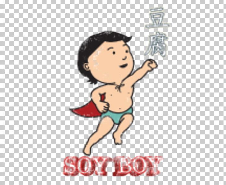 Ringer T-shirt Soy Milk Soybean Tofu PNG, Clipart, Arm, Art, Boy, Cartoon, Child Free PNG Download