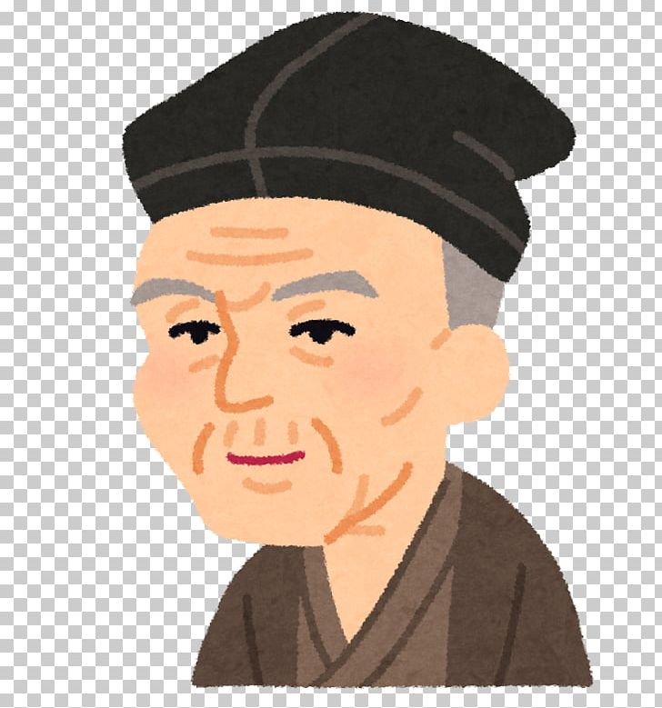 Yoshida Kenkō Tsurezuregusa Ashikaga Shogunate Kamakura Period Ōnin War PNG, Clipart, Author, Cartoon, Cheek, Chin, Ear Free PNG Download
