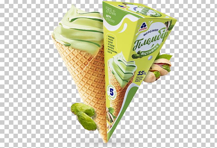 Ice Cream Cones Dairy Products Flavor PNG, Clipart, Cone, Dairy, Dairy Product, Dairy Products, Flavor Free PNG Download