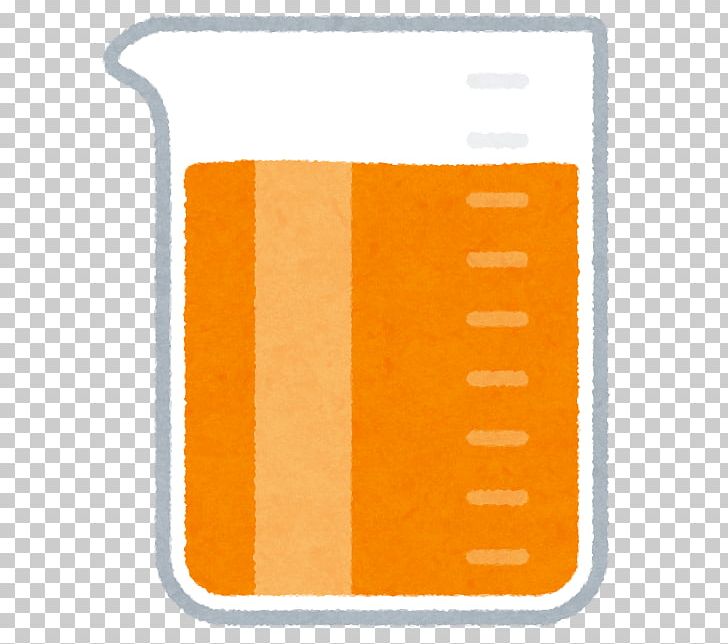 Yellow Beaker いらすとや Liquid Color PNG, Clipart, Beaker, Black, Blue, Color, Green Free PNG Download