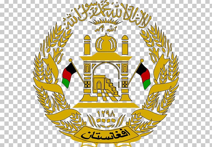 Geography Of Afghanistan Coat Of Arms Emblem Of Afghanistan Flag Of Afghanistan PNG, Clipart, Afghanistan, Ahmad Shah Durrani, Area, Brand, Circle Free PNG Download