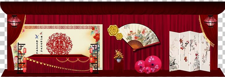 Wedding Red PNG, Clipart, Chinese Marriage, Curtain, Holidays, Interior Design, Poster Free PNG Download