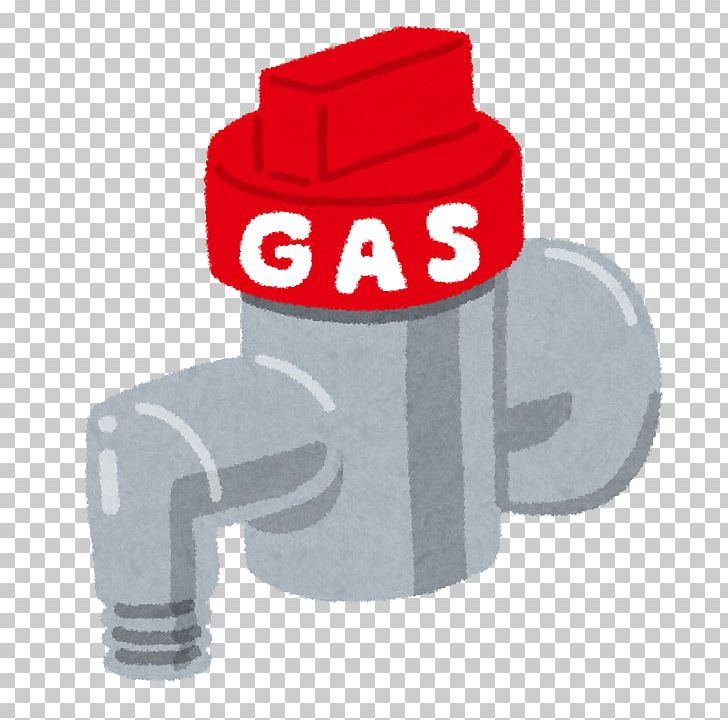 Fuel Gas Liquefied Natural Gas 一般ガス事業者 Liquefied Petroleum Gas PNG, Clipart, Angle, Cylinder, Electricity, Energy Liberalisation, Fuel Gas Free PNG Download