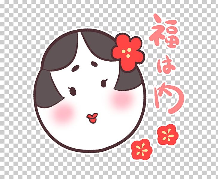 Illustration Ao Oni Setsubun Tiger PNG, Clipart, Ao Oni, Bean, Circle, Flower, Heart Free PNG Download