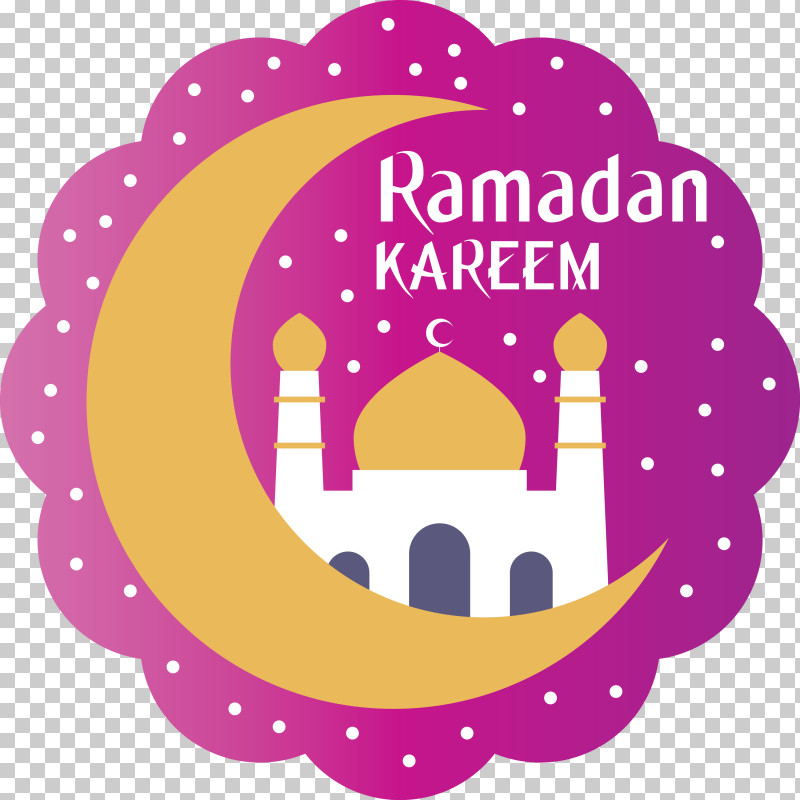 Ramadan Kareem PNG, Clipart, Drawing, Engraving, Islamic Calligraphy, Line Art, Logo Free PNG Download