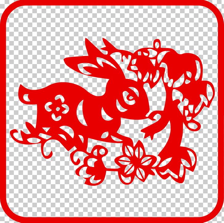 Dog Chinese New Year Chinese Zodiac Rabbit PNG, Clipart, Animals, Area, Art, Black And White, Chinese Astrology Free PNG Download