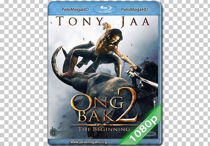 Ong-Bak Martial Arts Film 720p Trailer PNG, Clipart, 720p, Action Film, Adventure Film, Film, Highdefinition Video Free PNG Download