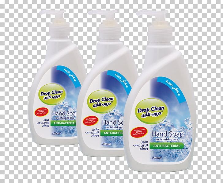 Plastic Bottle Lotion Liquid PNG, Clipart, Bottle, Hand Soap, Liquid, Lotion, Plastic Free PNG Download