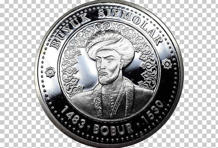 2011 Standard Catalog Of World Coins 1901-2000 Babur Uzbekistani Soʻm PNG, Clipart, Author, Babur, Central Bank, Central Bank Of Uzbekistan, Coin Free PNG Download