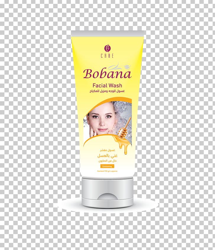 Cream Lotion Sunscreen Product PNG, Clipart, Cream, Lotion, Skin Care, Sunscreen Free PNG Download