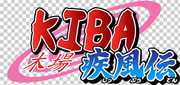 Jiraiya Sasuke Uchiha Aldea Oculta De Konoha Illustration Logo PNG, Clipart, Aldea Oculta De Konoha, Art, Brand, Cosplay, Graphic Design Free PNG Download