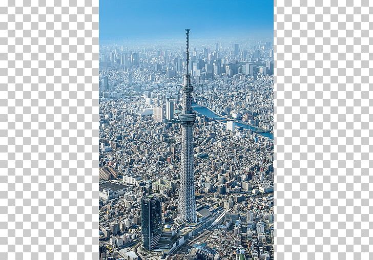 Tokyo Skytree Station Shinjuku Tower TOKYO SKYTREE TOWN PNG, Clipart, Building, City, Cityscape, Elevator, Japan Free PNG Download
