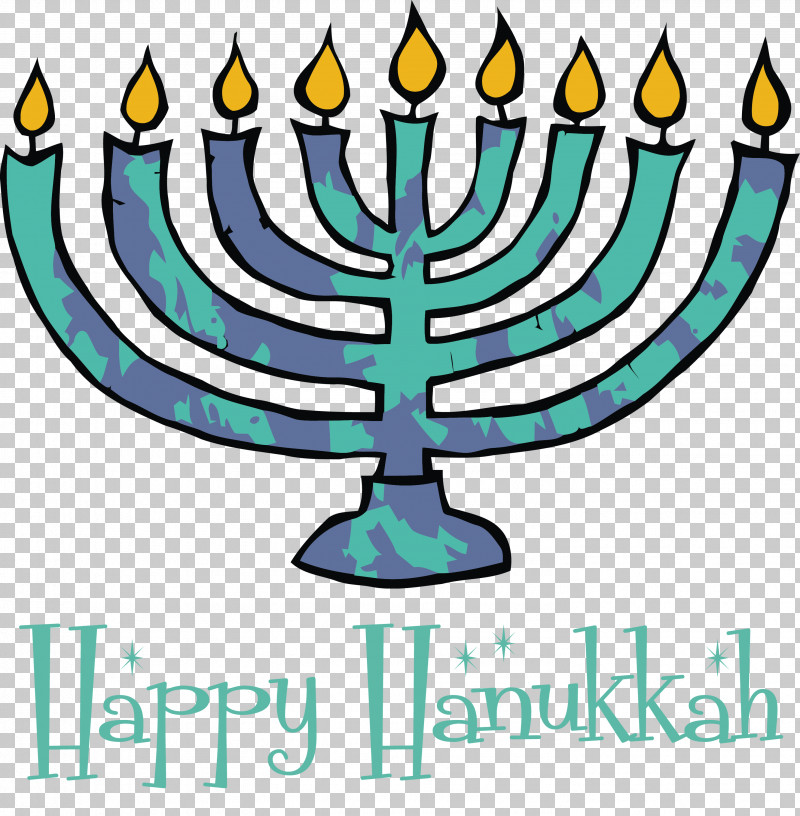 2021 Happy Hanukkah Hanukkah Jewish Festival PNG - Free Download.