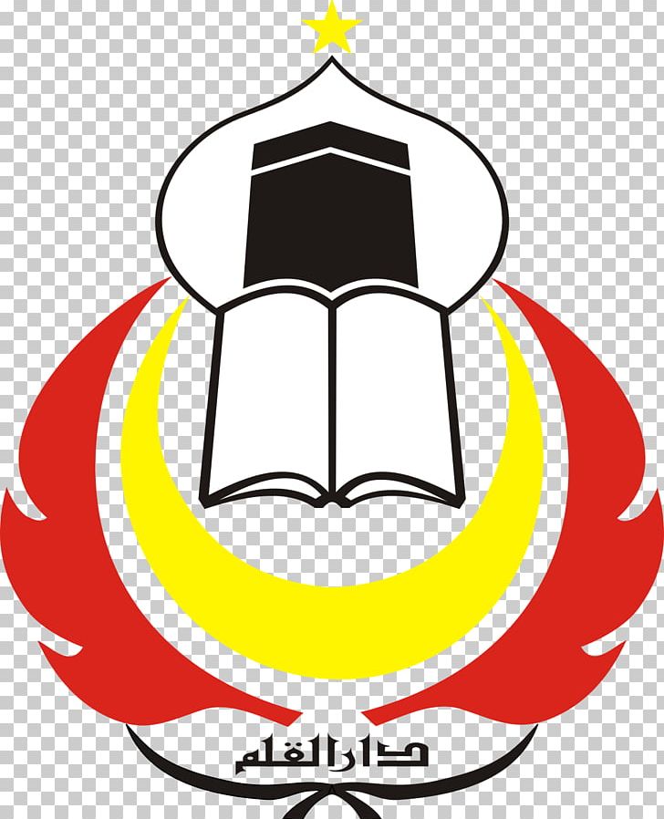 Daar El-Qolam Islamic Boarding School Pesantren Indonesian Wikipedia PNG, Clipart, Ahmad Rifai Arief, Ahmad Syahiduddin, Area, Artwork, Indonesia Free PNG Download