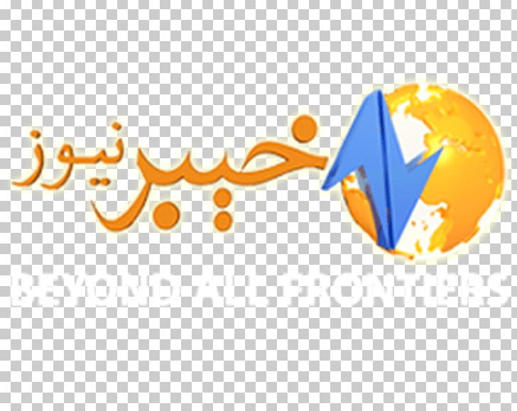 Pakistan Television Channel Streaming Media AVT Khyber Khyber News PNG, Clipart, Apk, Aptoide, Brand, Channel, Computer Wallpaper Free PNG Download