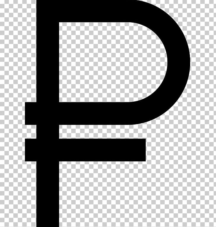 Russian Ruble Ruble Sign Currency Symbol PNG, Clipart, Angle, Area, Black, Black And White, Brand Free PNG Download